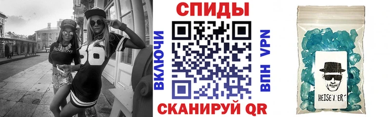 mega ТОР Кимры АМФ Розовый