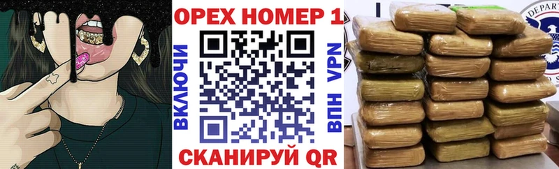где можно купить   Кимры  COCAIN Эквадор 