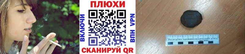 ГАШ ice o lator  цена наркотик  Кимры 