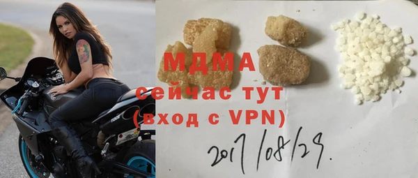марихуана Алексин