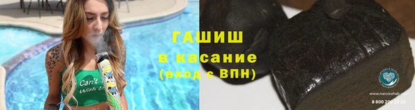 кокаин перу Алзамай