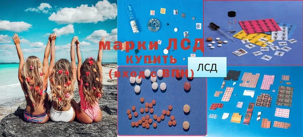 кокаин перу Алзамай