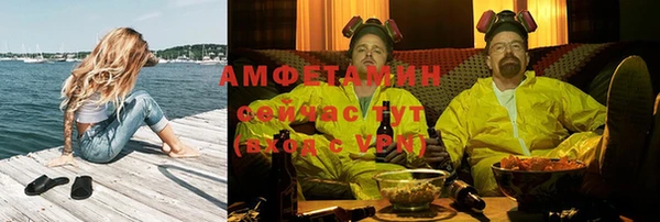 jwh Алексеевка