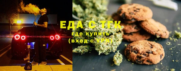 ECSTASY Новодвинск