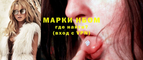 кокаин перу Алзамай