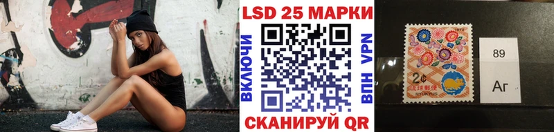 Наркотические марки 1,8мг  купить наркотики сайты  Кимры 