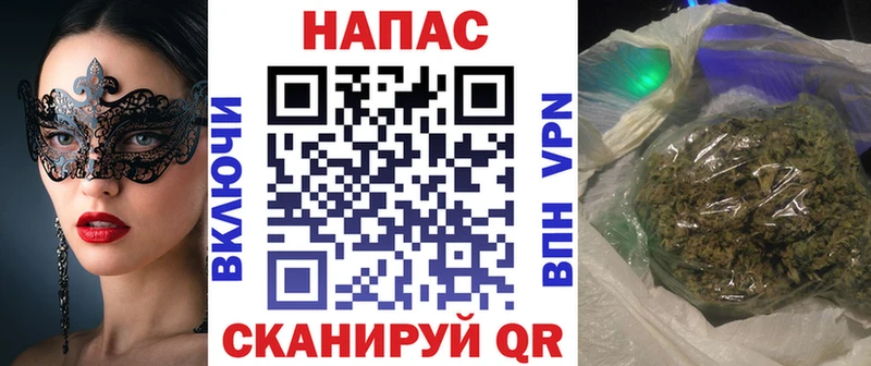 Бошки Шишки VHQ  Кимры 